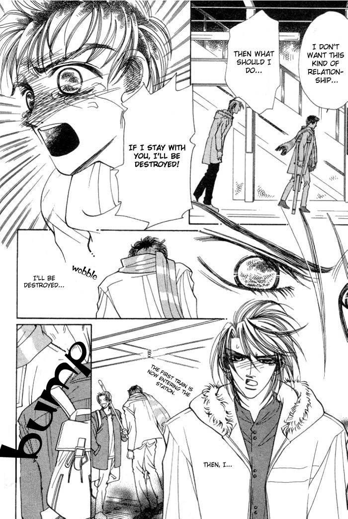 Karappo na Bokutachi Chapter 4.2 page 13 - Chapter 4.2