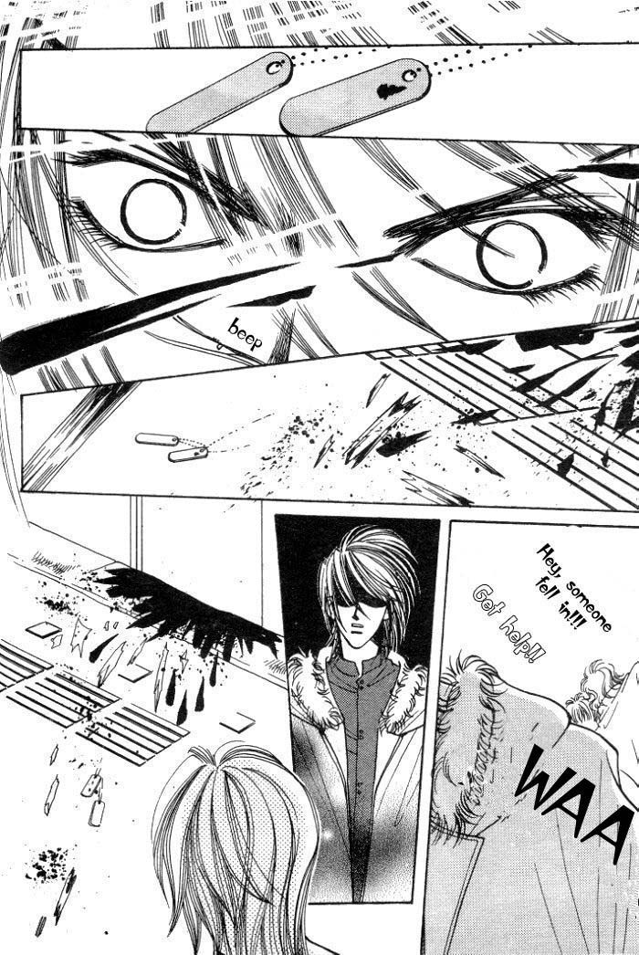 Karappo na Bokutachi Chapter 4.2 page 15 - Chapter 4.2