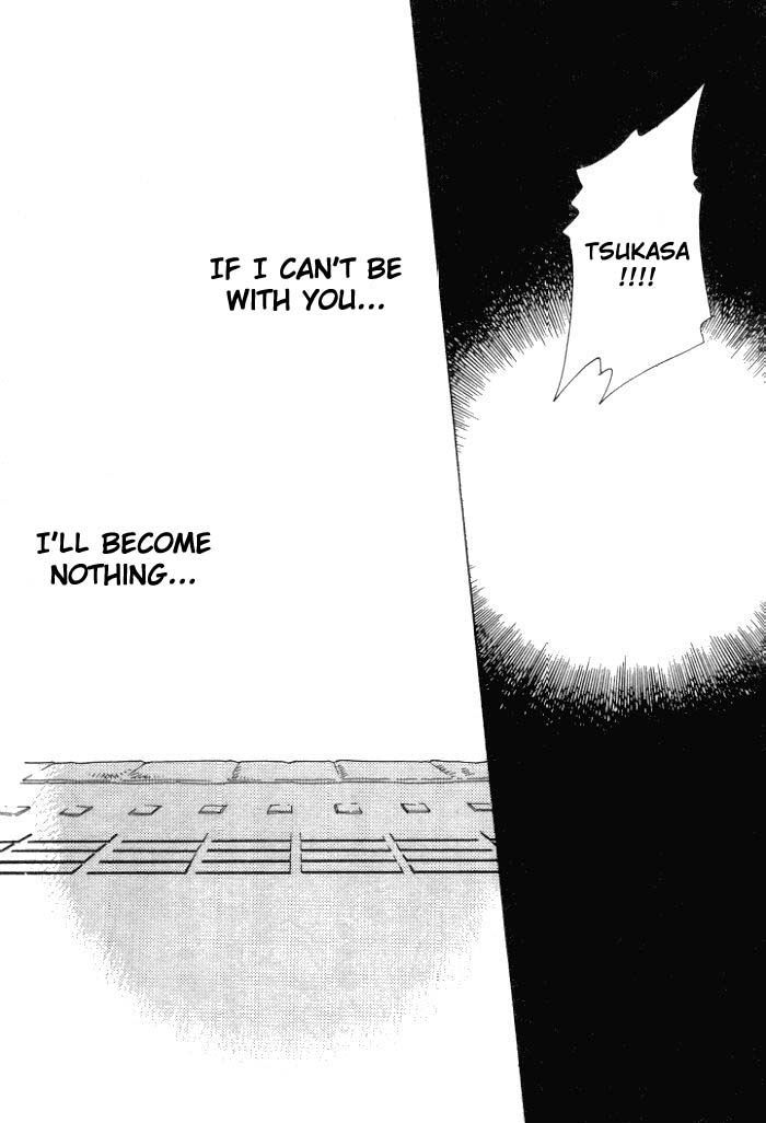 Karappo na Bokutachi Chapter 4.2 page 16 - Chapter 4.2