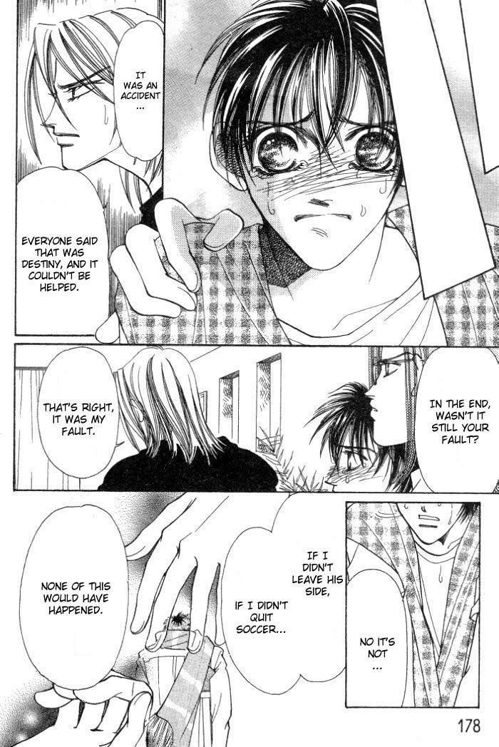 Karappo na Bokutachi Chapter 4.2 page 17 - Chapter 4.2