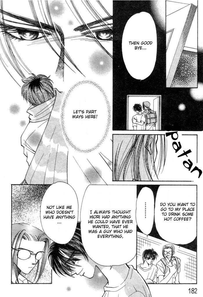 Karappo na Bokutachi Chapter 4.2 page 21 - Chapter 4.2
