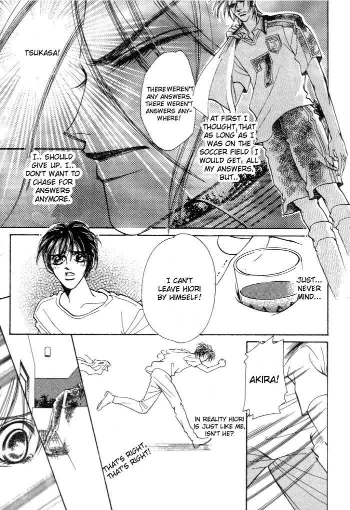 Karappo na Bokutachi Chapter 4.2 page 24 - Chapter 4.2