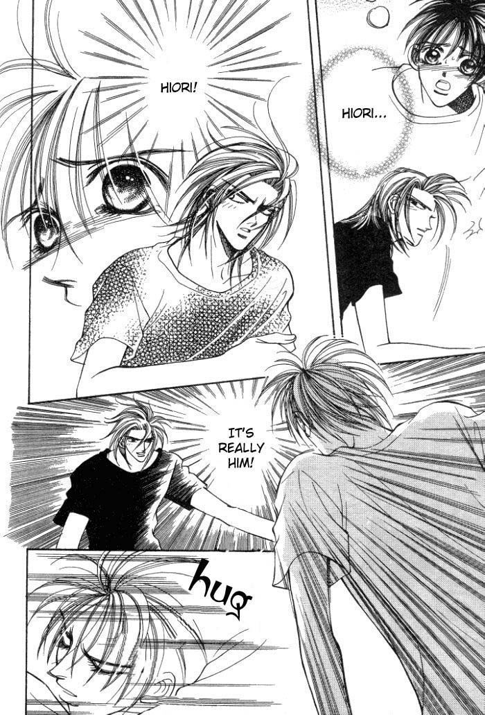 Karappo na Bokutachi Chapter 4.2 page 25 - Chapter 4.2
