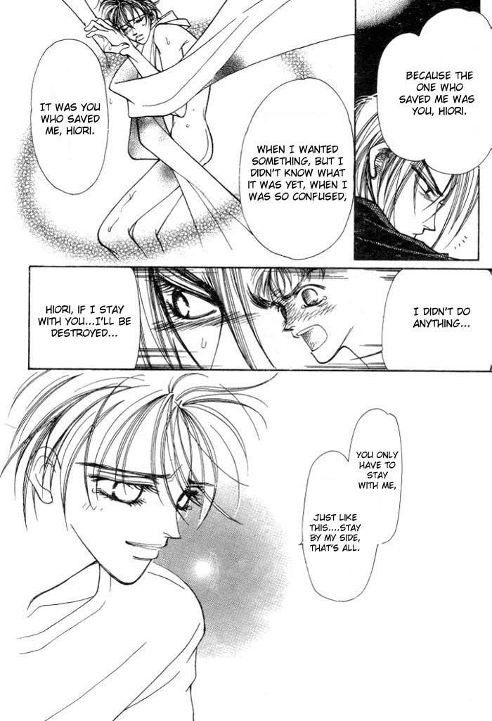 Karappo na Bokutachi Chapter 4.2 page 27 - Chapter 4.2