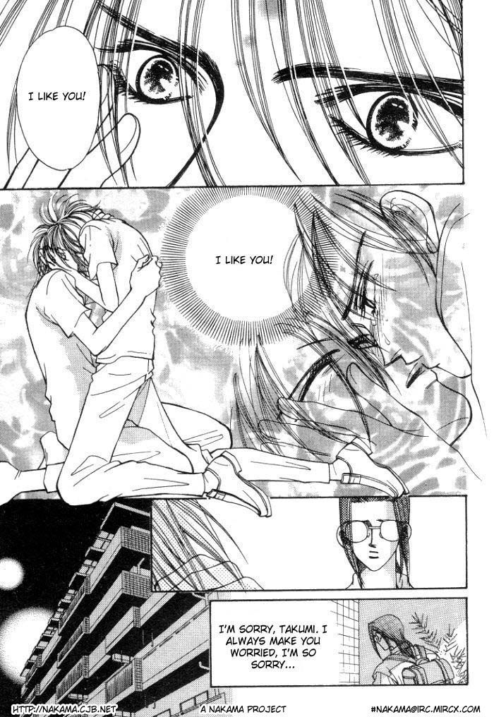 Karappo na Bokutachi Chapter 4.2 page 28 - Chapter 4.2