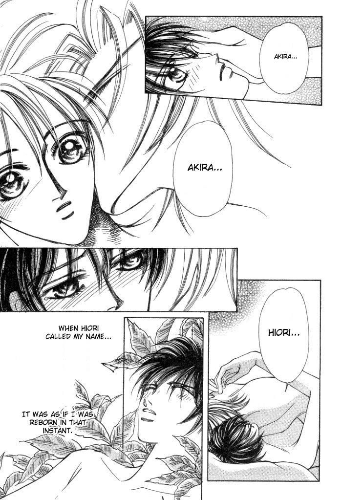 Karappo na Bokutachi Chapter 4.2 page 30 - Chapter 4.2