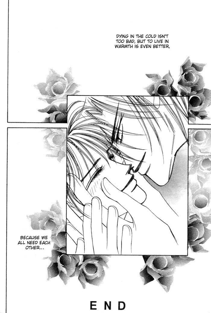 Karappo na Bokutachi Chapter 4.2 page 31 - Chapter 4.2
