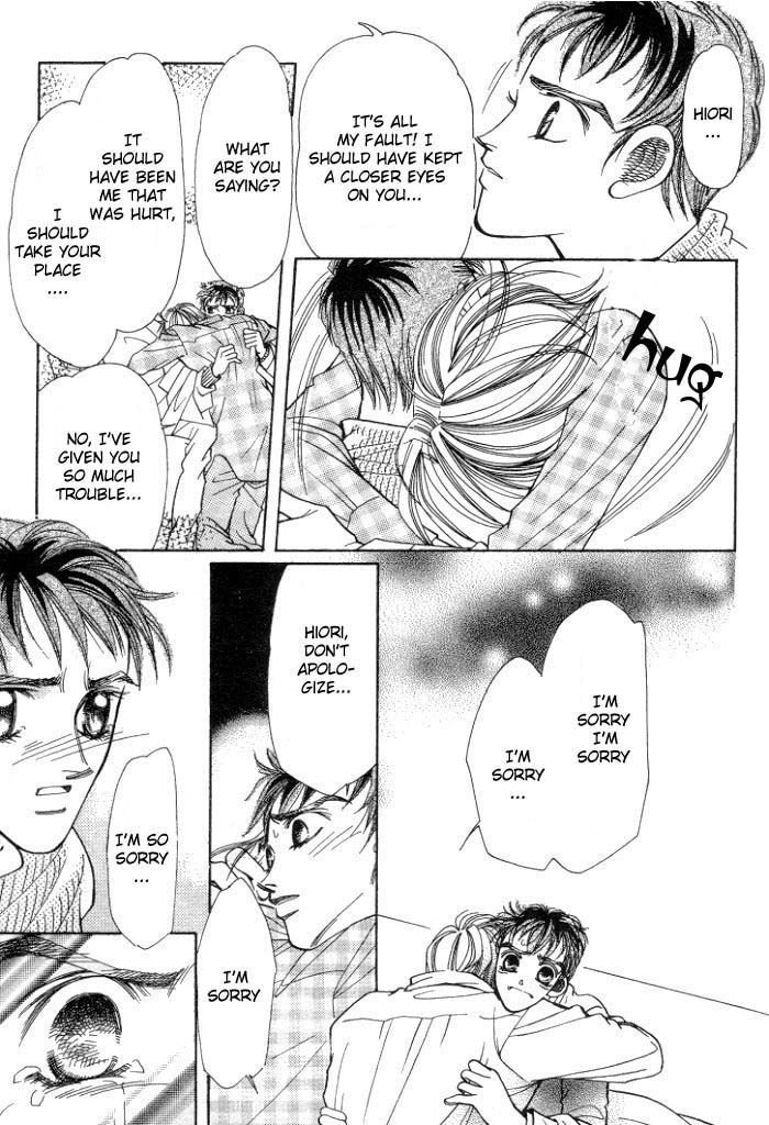 Karappo na Bokutachi Chapter 4.2 page 4 - Chapter 4.2