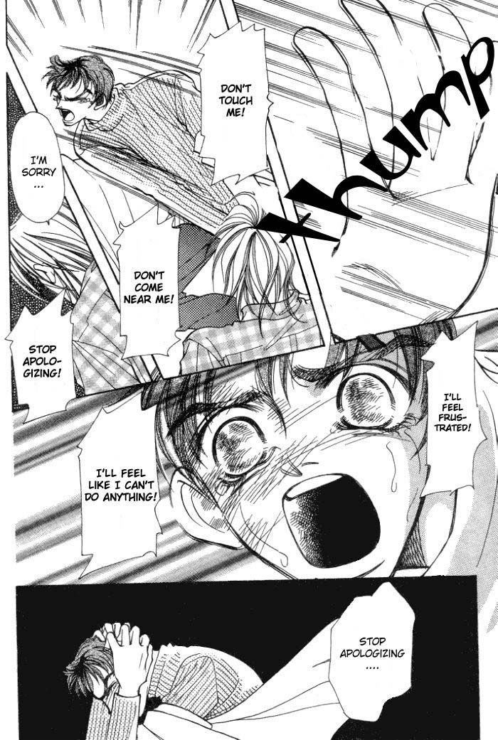 Karappo na Bokutachi Chapter 4.2 page 5 - Chapter 4.2