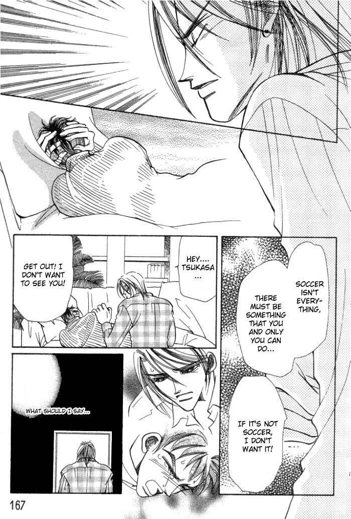 Karappo na Bokutachi Chapter 4.2 page 6 - Chapter 4.2