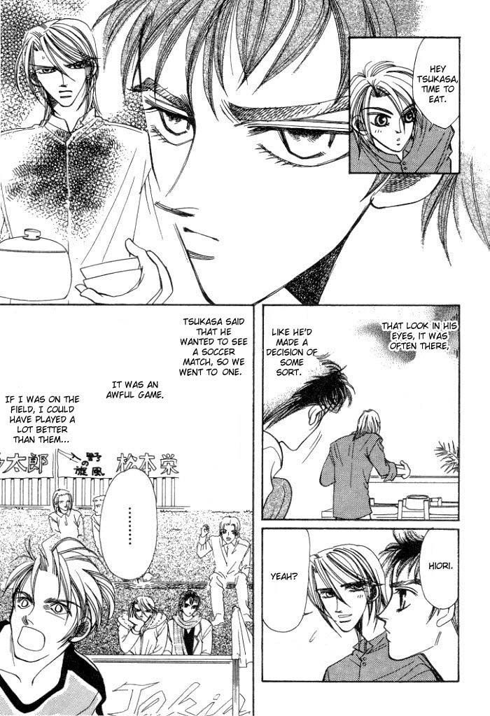Karappo na Bokutachi Chapter 4.2 page 8 - Chapter 4.2