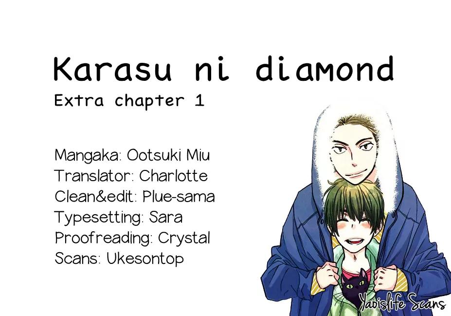 Karasu ni Diamond Chapter 1.5 page 1 - Chapter 1.5: Extra