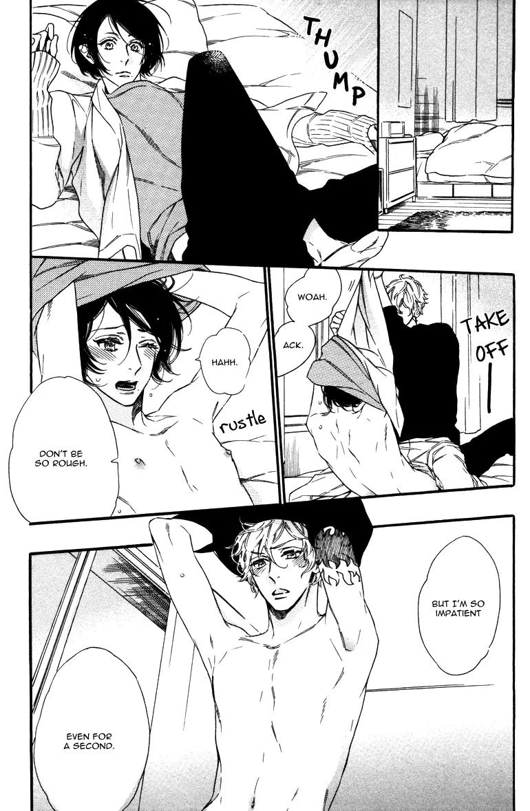 Karasu ni Diamond Chapter 1.5 page 5 - Chapter 1.5: Extra