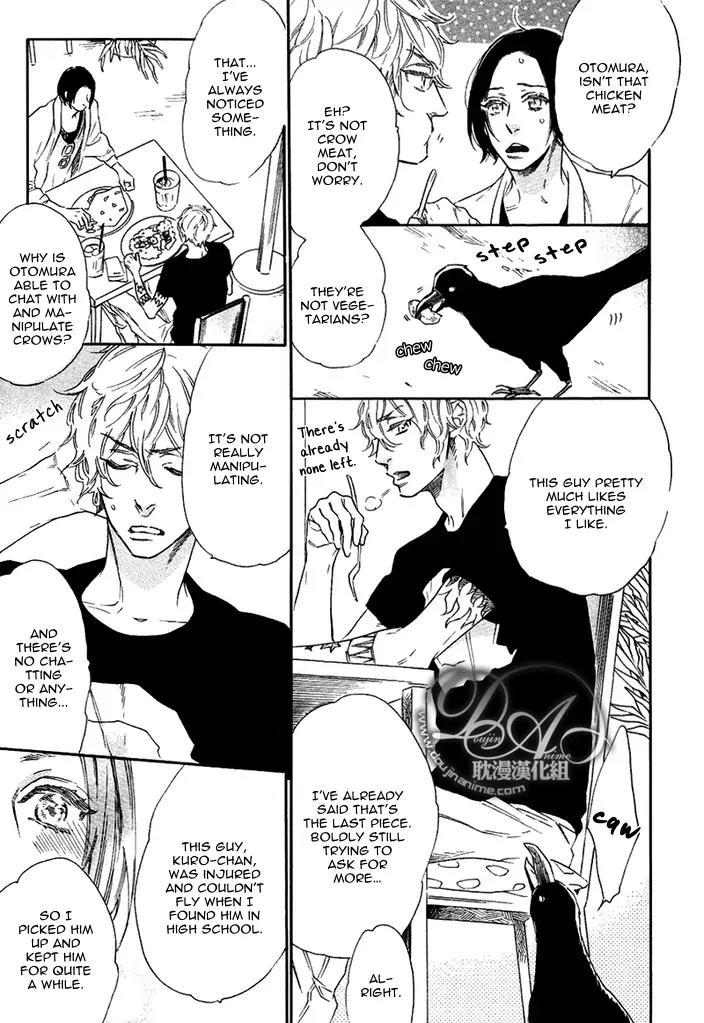 Karasu ni Diamond Chapter 1 page 11 - Chapter 1