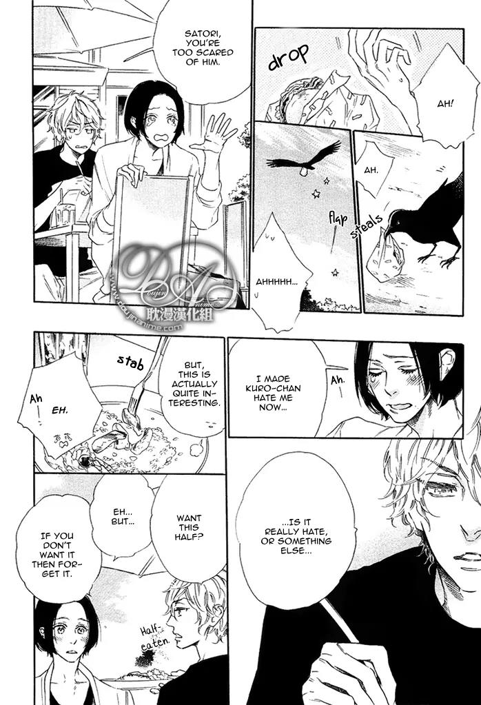 Karasu ni Diamond Chapter 1 page 14 - Chapter 1