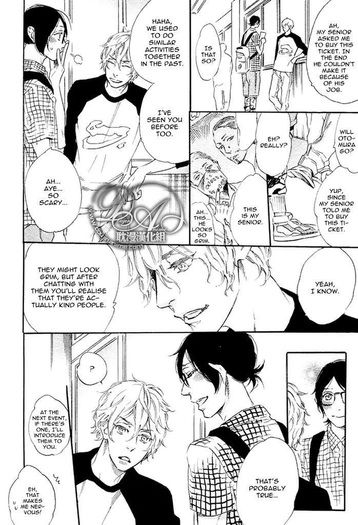 Karasu ni Diamond Chapter 1 page 16 - Chapter 1