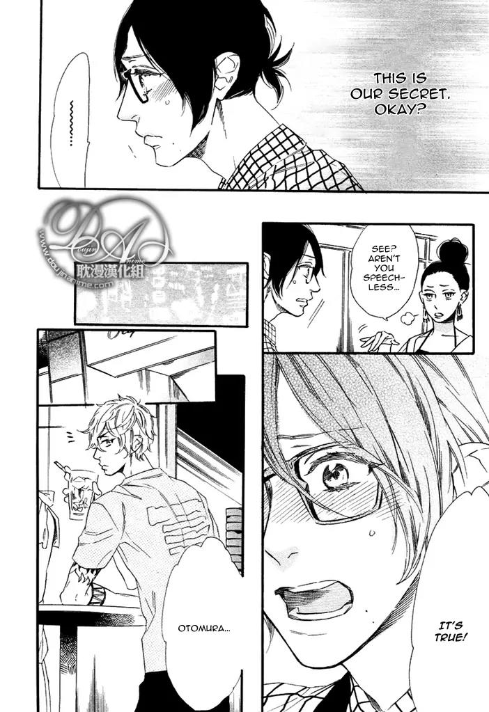 Karasu ni Diamond Chapter 1 page 18 - Chapter 1