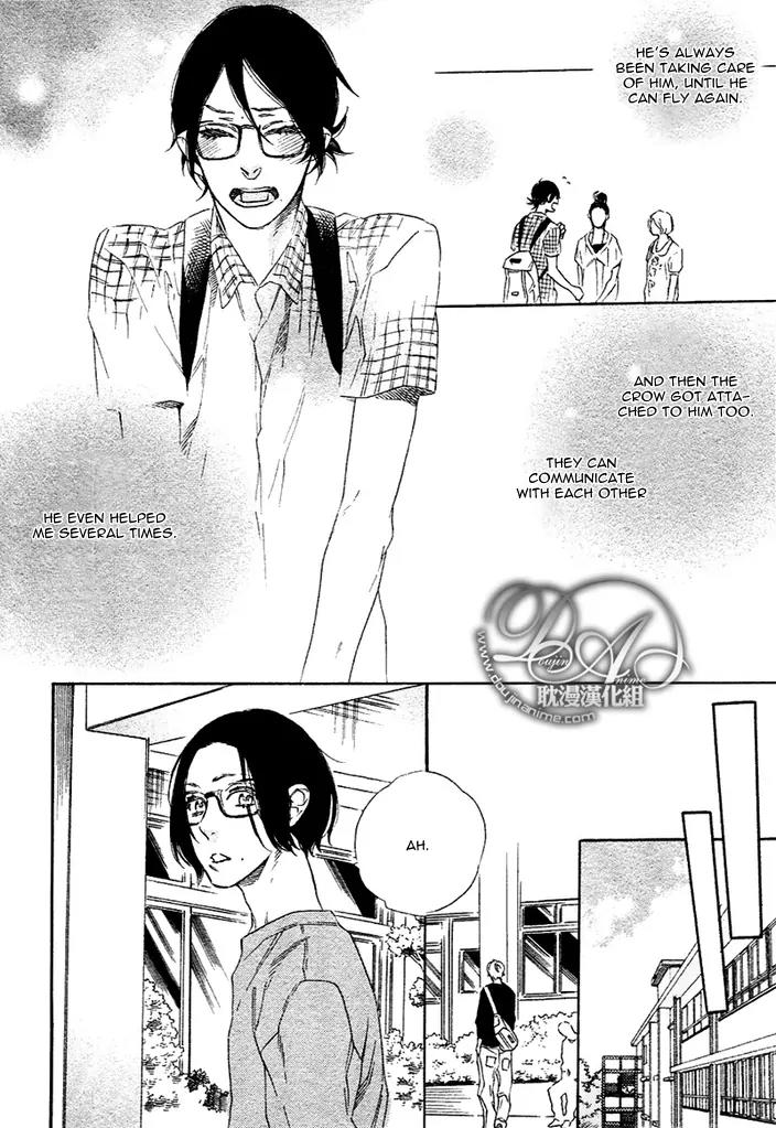 Karasu ni Diamond Chapter 1 page 20 - Chapter 1