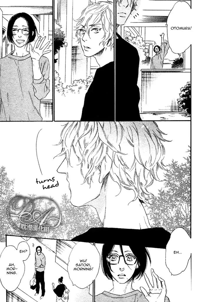 Karasu ni Diamond Chapter 1 page 21 - Chapter 1