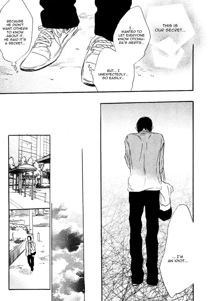 Karasu ni Diamond Chapter 1 page 23 - Chapter 1