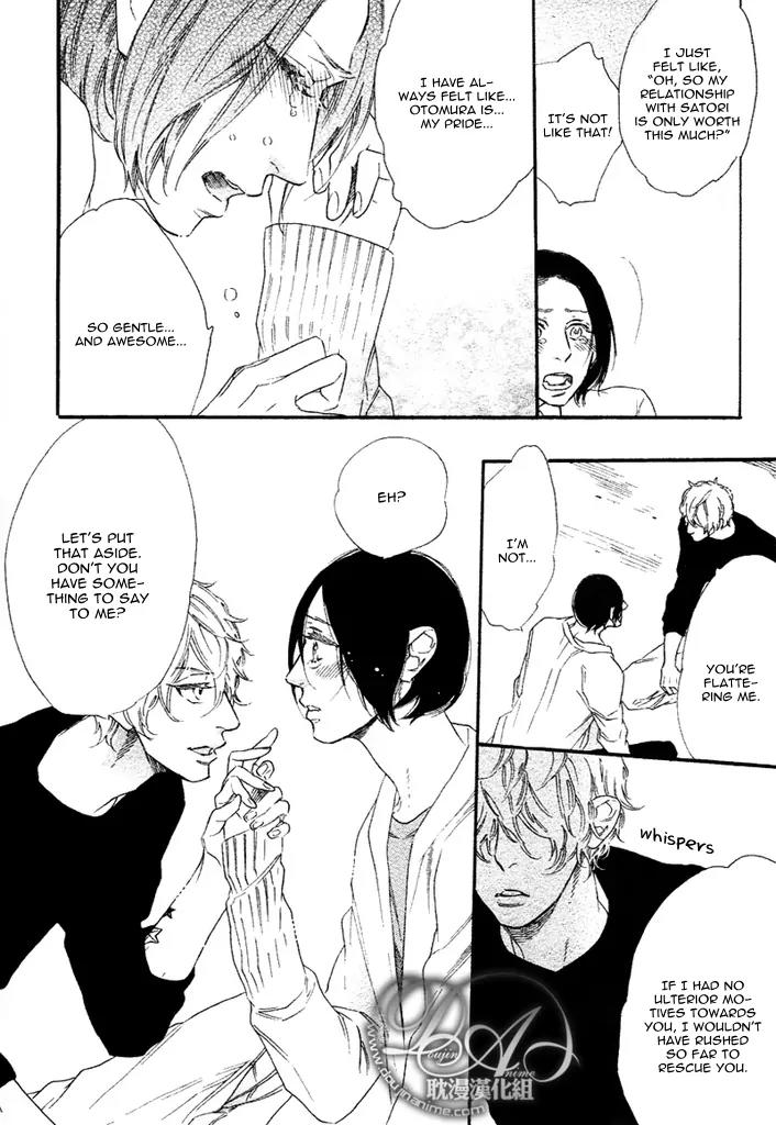 Karasu ni Diamond Chapter 1 page 28 - Chapter 1
