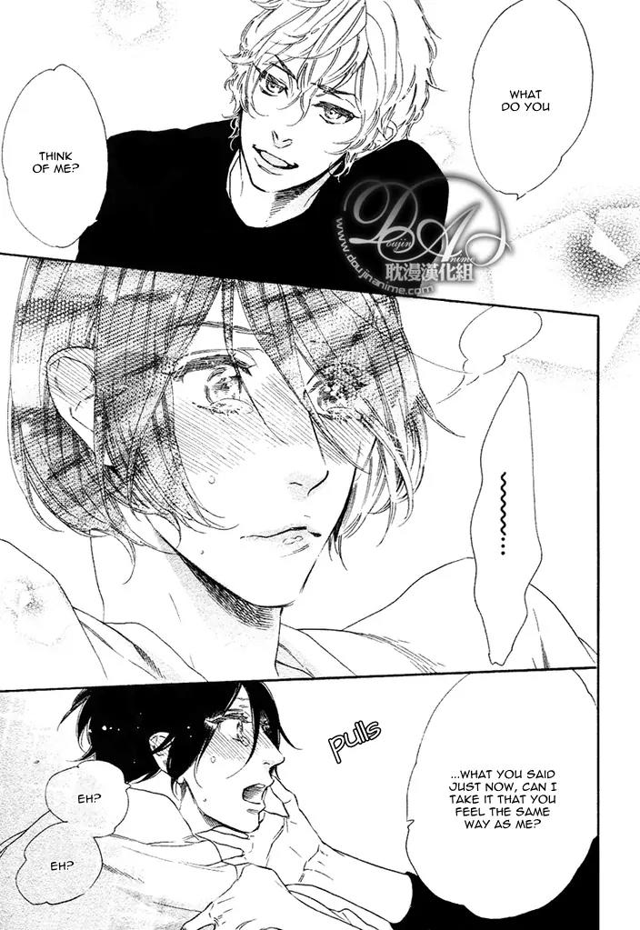 Karasu ni Diamond Chapter 1 page 29 - Chapter 1