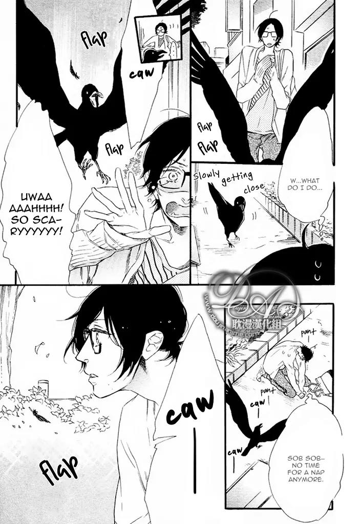 Karasu ni Diamond Chapter 1 page 3 - Chapter 1