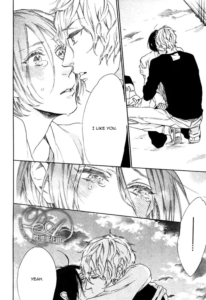 Karasu ni Diamond Chapter 1 page 30 - Chapter 1
