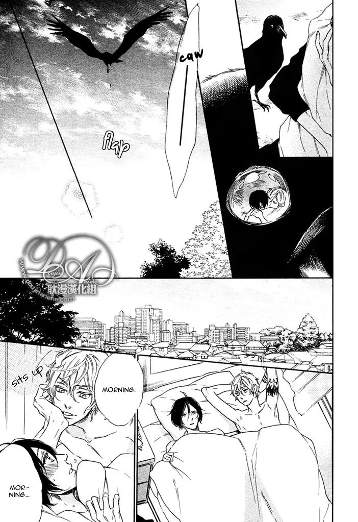 Karasu ni Diamond Chapter 1 page 31 - Chapter 1
