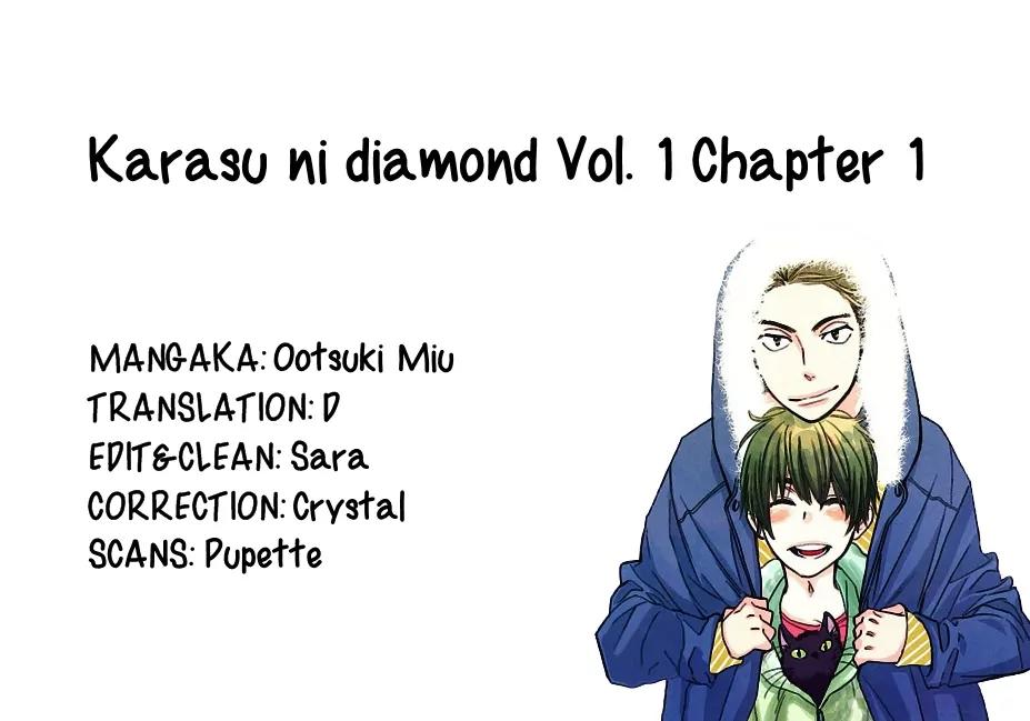 Karasu ni Diamond Chapter 1 page 34 - Chapter 1