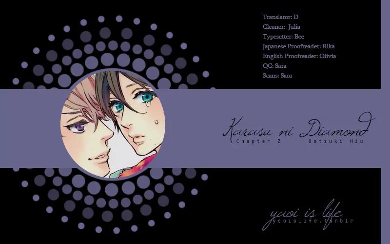 Karasu ni Diamond Chapter 2 page 1 - Chapter 2