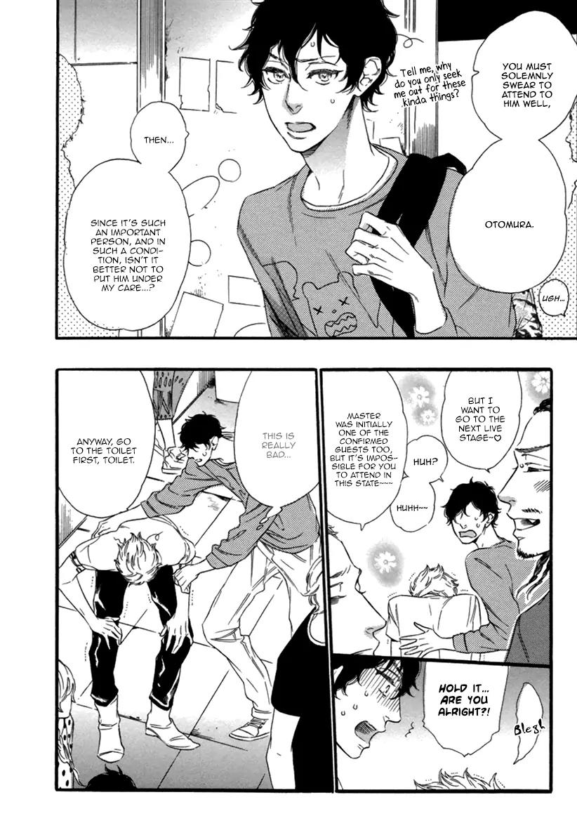 Karasu ni Diamond Chapter 2 page 12 - Chapter 2