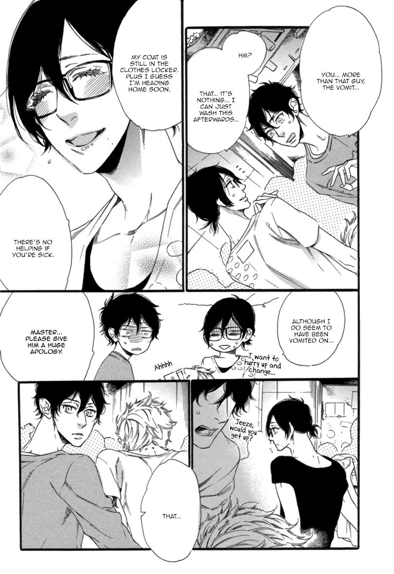 Karasu ni Diamond Chapter 2 page 15 - Chapter 2