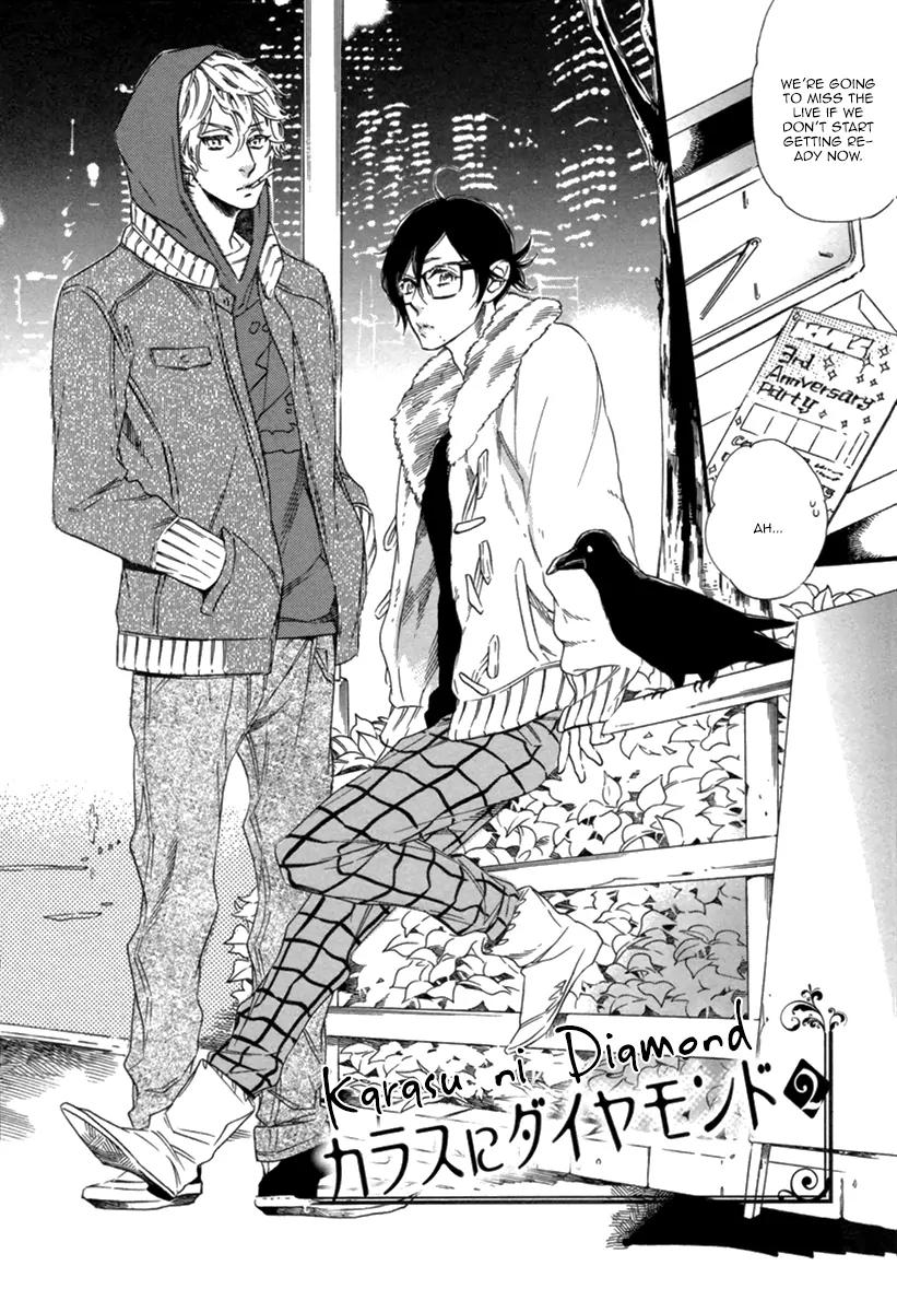 Karasu ni Diamond Chapter 2 page 8 - Chapter 2