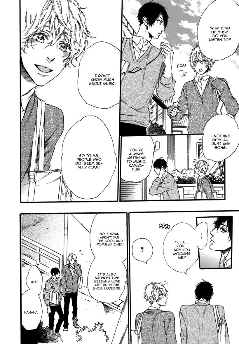 Karasu ni Diamond Chapter 3 page 13 - Chapter 3