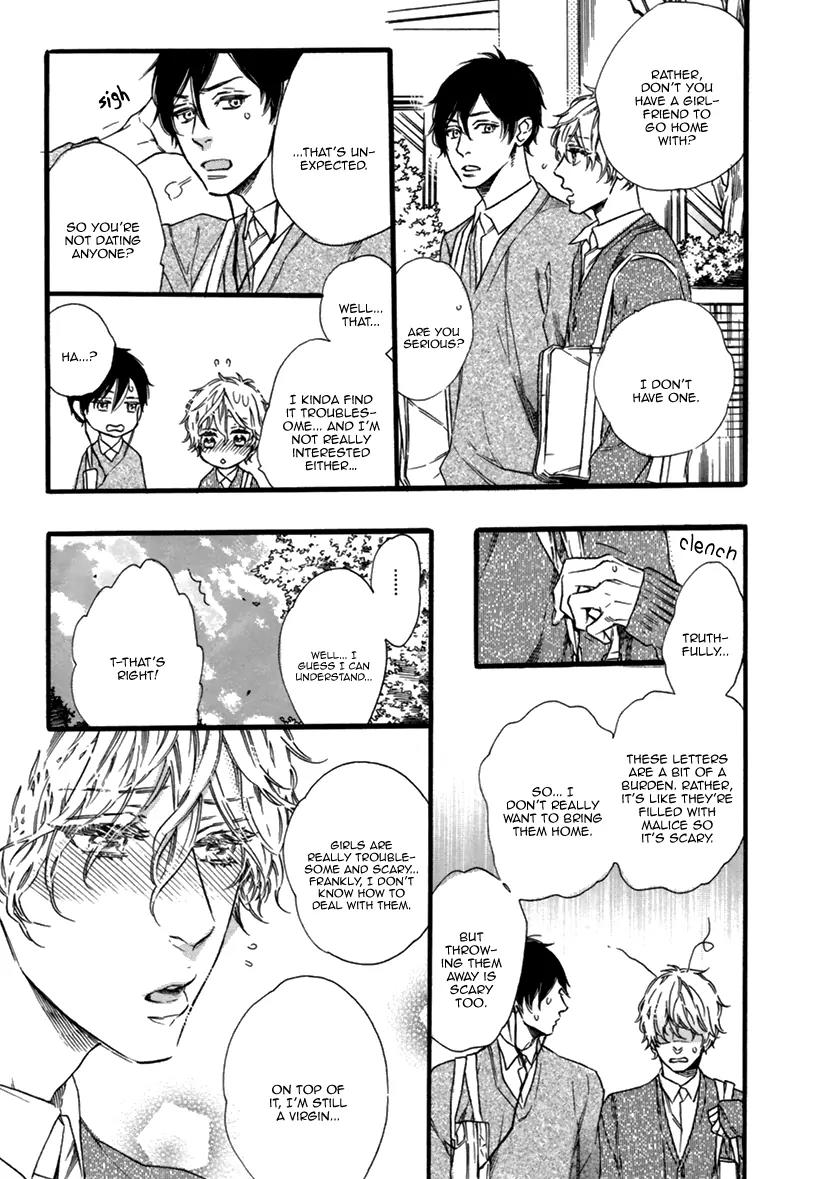 Karasu ni Diamond Chapter 3 page 14 - Chapter 3