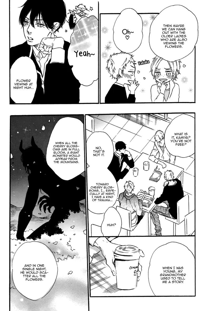 Karasu ni Diamond Chapter 3 page 18 - Chapter 3