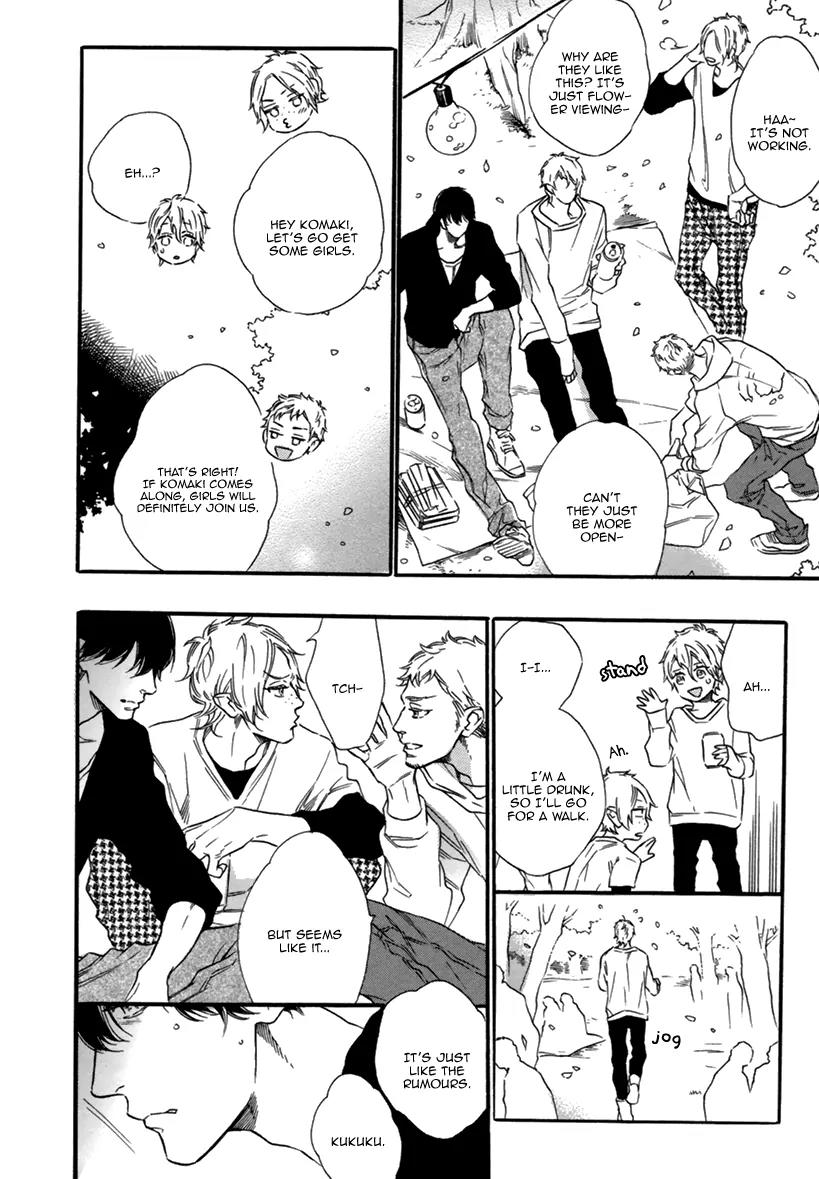 Karasu ni Diamond Chapter 3 page 23 - Chapter 3