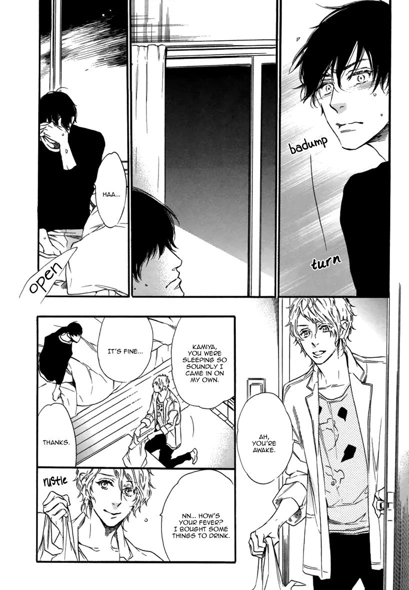 Karasu ni Diamond Chapter 3 page 33 - Chapter 3