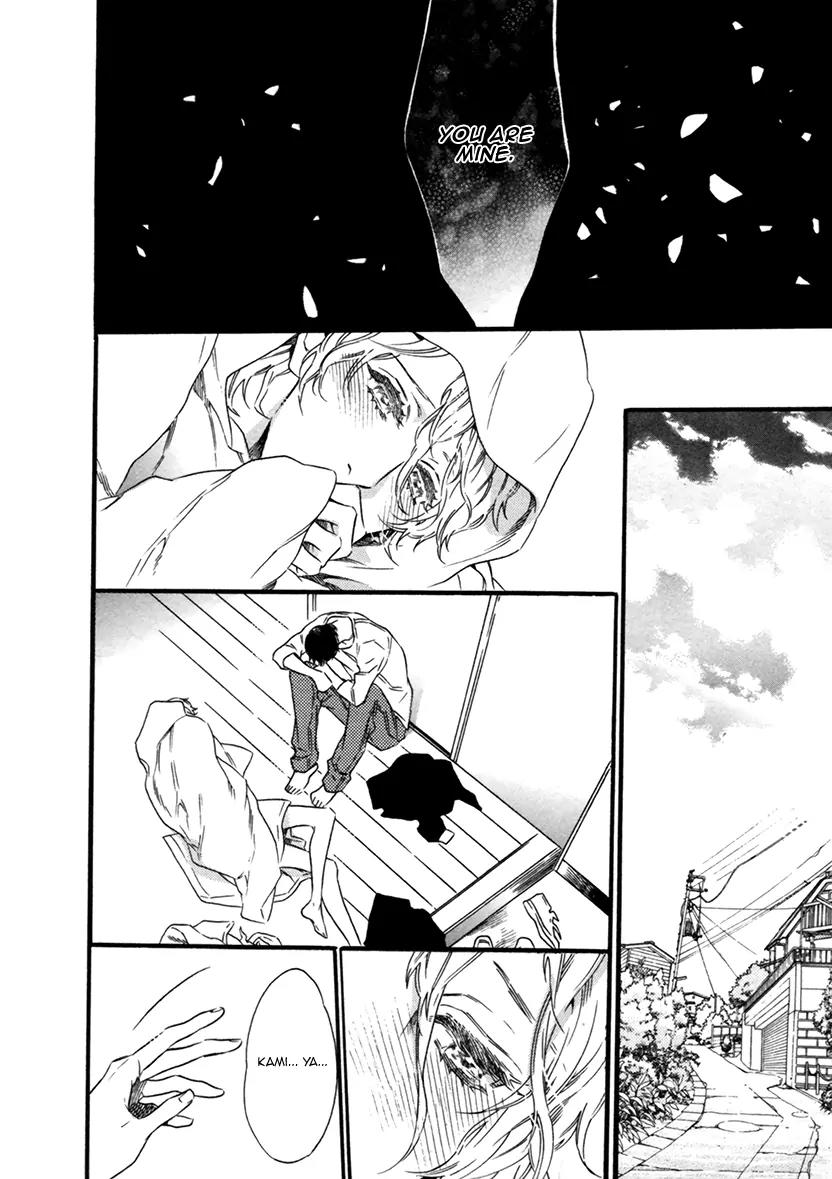 Karasu ni Diamond Chapter 4 page 29 - Chapter 4