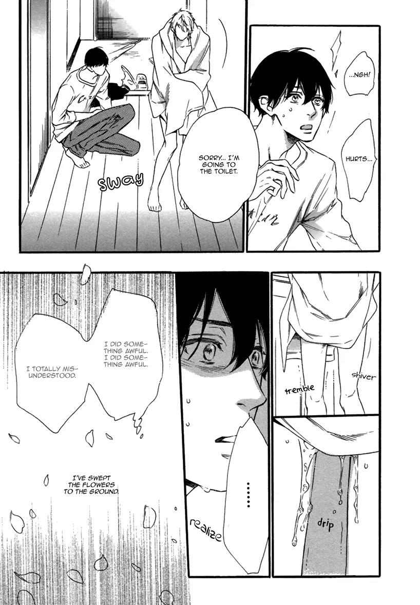Karasu ni Diamond Chapter 4 page 32 - Chapter 4