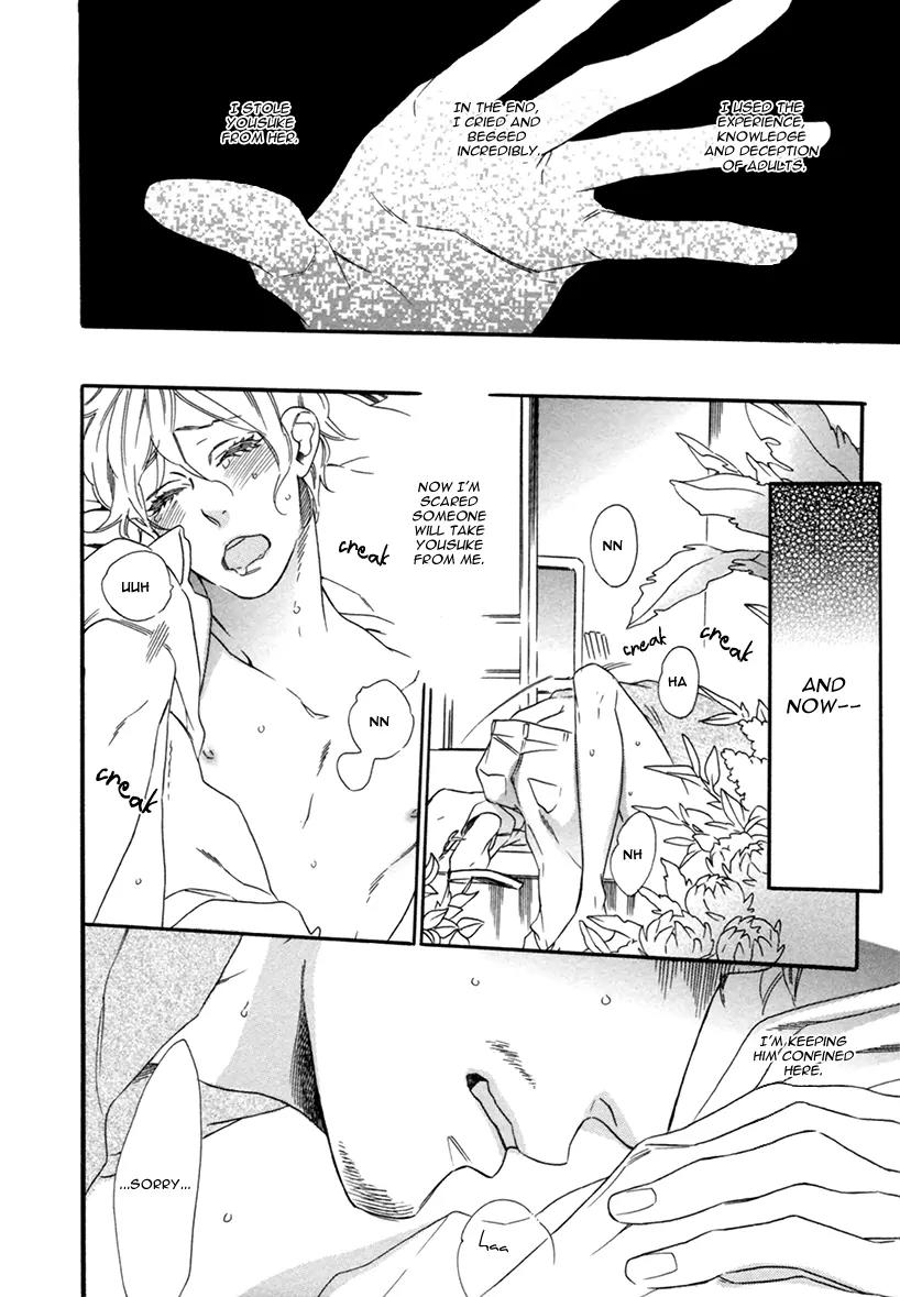 Karasu ni Diamond Chapter 5 page 13 - Chapter 5: [End]