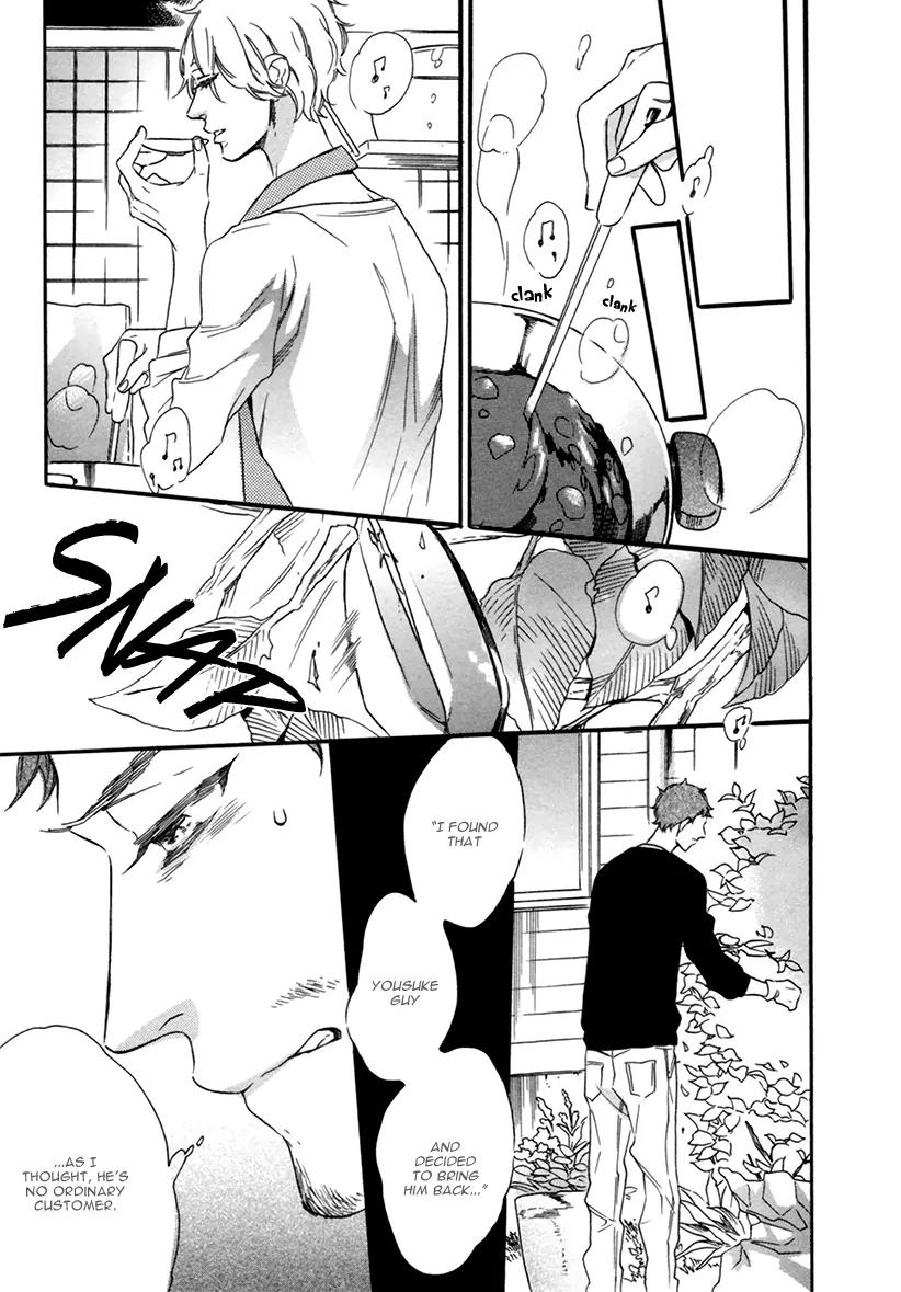 Karasu ni Diamond Chapter 5 page 20 - Chapter 5: [End]