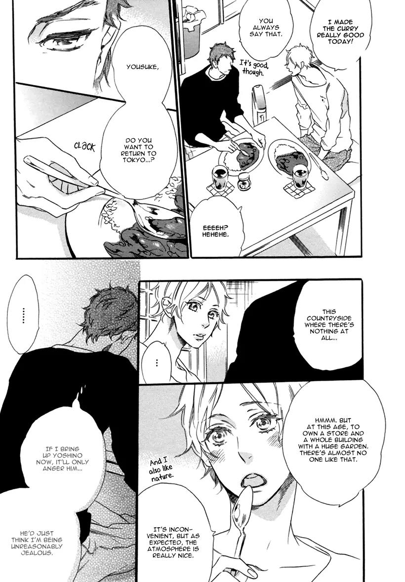 Karasu ni Diamond Chapter 5 page 22 - Chapter 5: [End]
