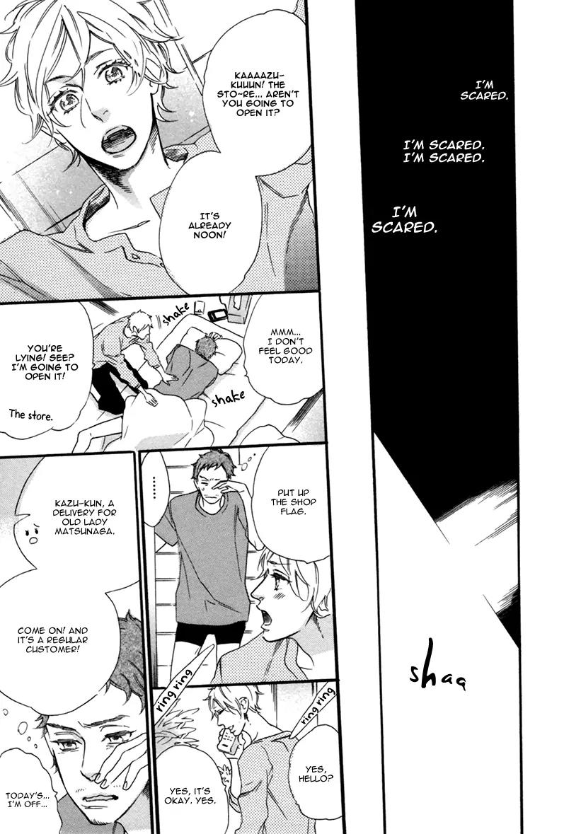 Karasu ni Diamond Chapter 5 page 24 - Chapter 5: [End]