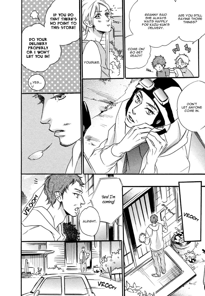 Karasu ni Diamond Chapter 5 page 25 - Chapter 5: [End]