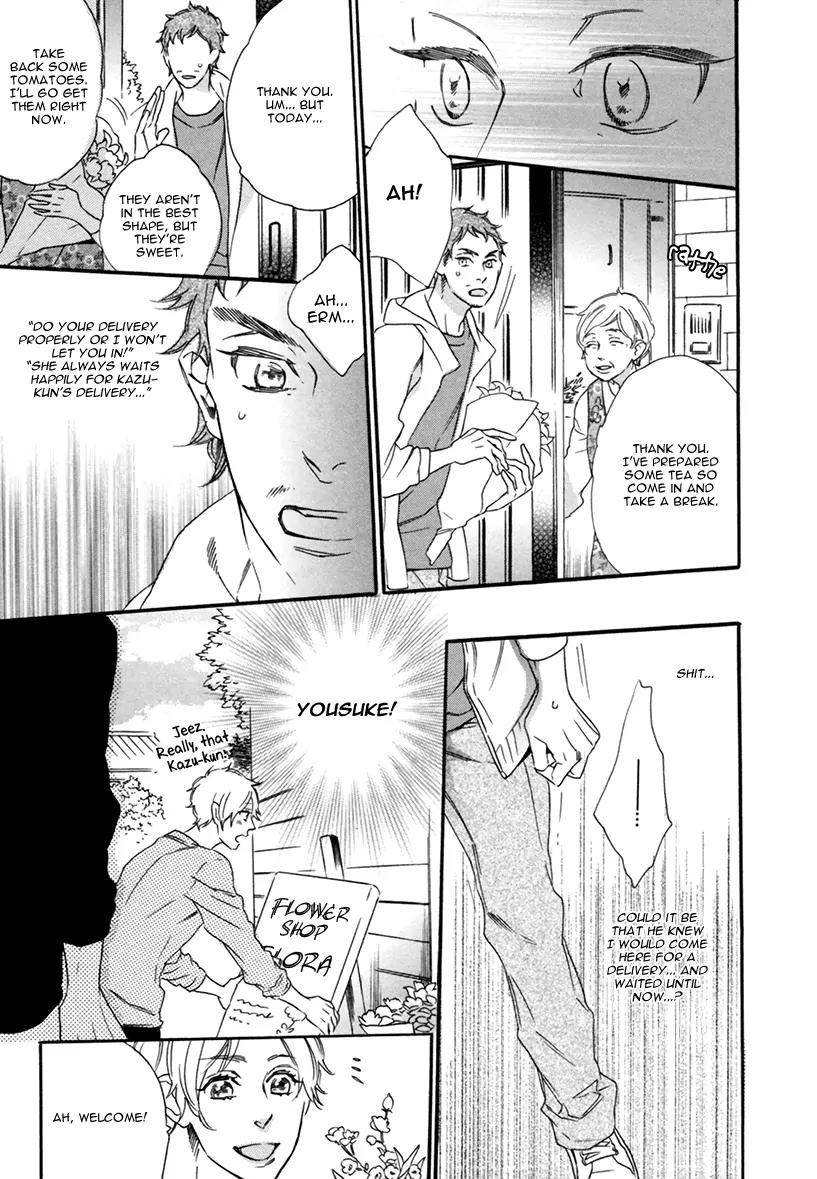 Karasu ni Diamond Chapter 5 page 26 - Chapter 5: [End]
