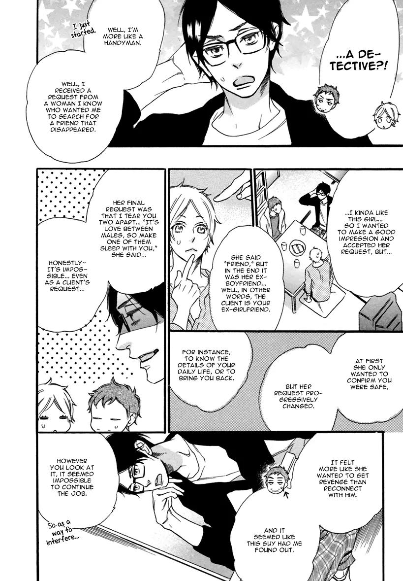 Karasu ni Diamond Chapter 5 page 31 - Chapter 5: [End]