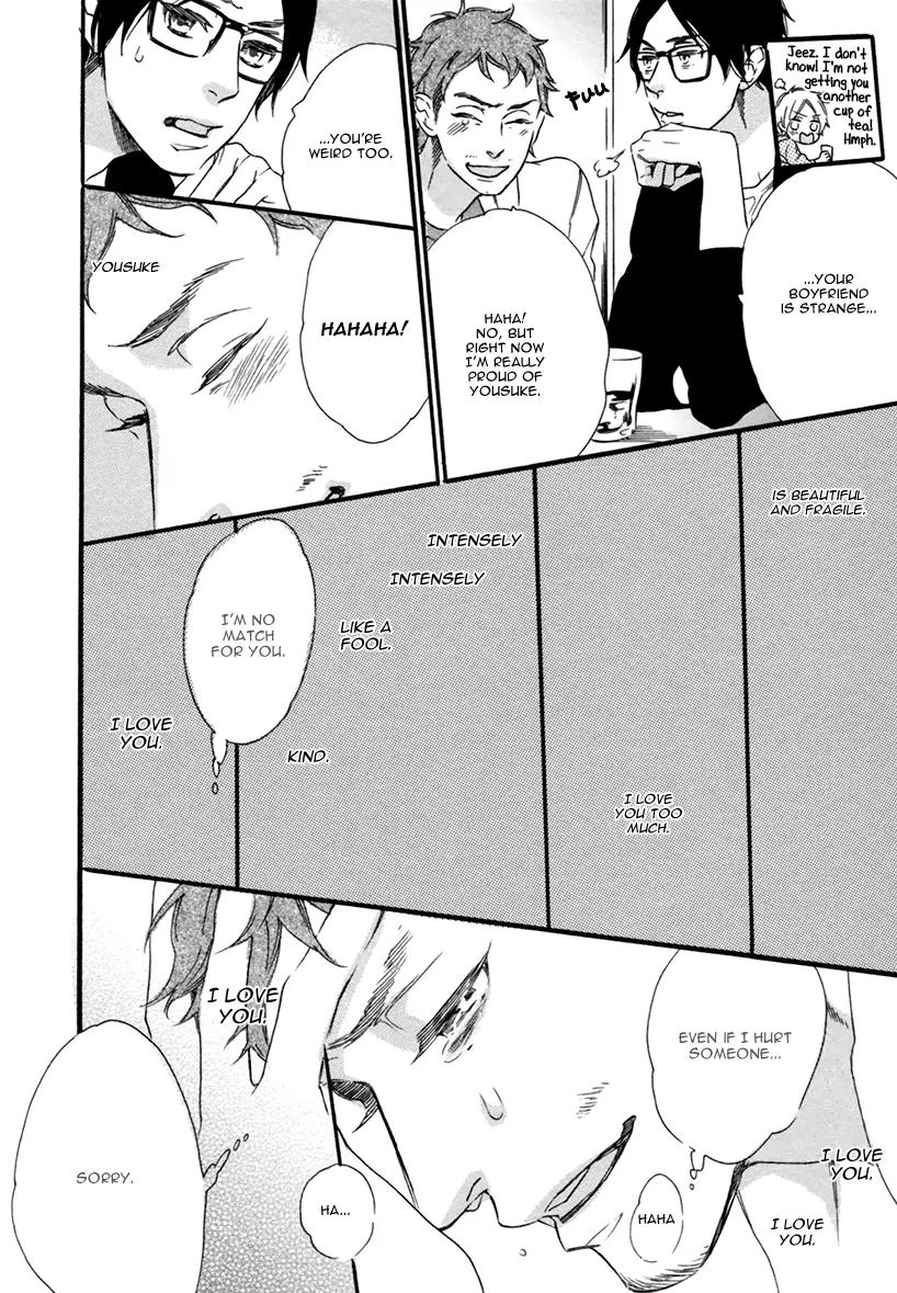 Karasu ni Diamond Chapter 5 page 33 - Chapter 5: [End]