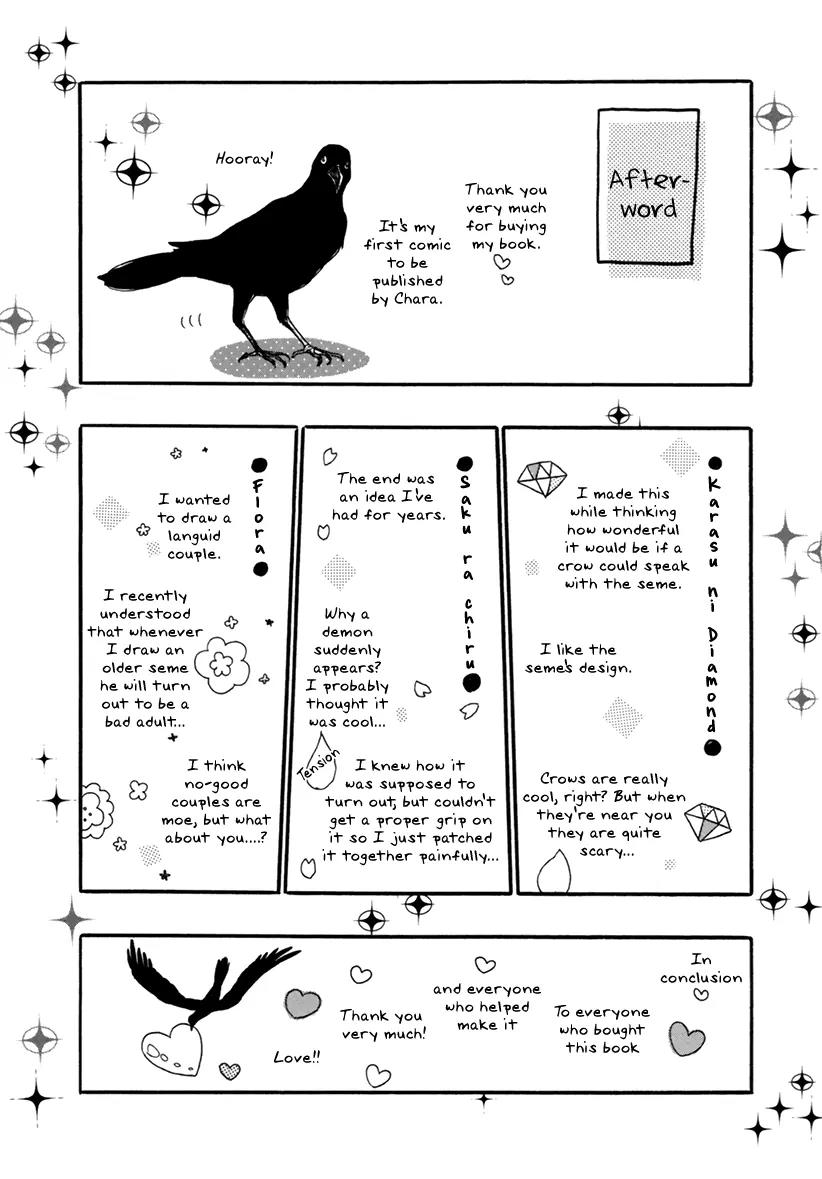 Karasu ni Diamond Chapter 5 page 38 - Chapter 5: [End]